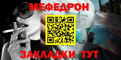 кокаин VHQ Заводоуковск