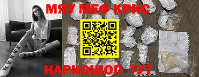 кокаин VHQ Заводоуковск