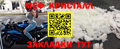кокаин колумбия Изобильный