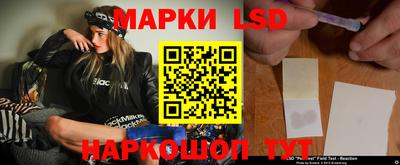 шишки Жуковский