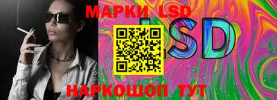 кокаин VHQ Заводоуковск