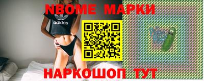 кокаин VHQ Заводоуковск