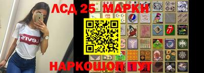 альфа пвп Заволжье