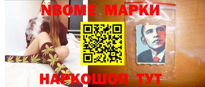 кокаин VHQ Заводоуковск
