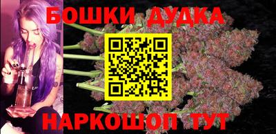 шишки Жуковский