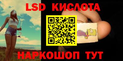 шишки Жуковский