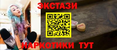 шишки Жуковский