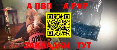 кокаин колумбия Изобильный