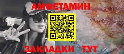 кокаин VHQ Заводоуковск