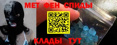 кокаин VHQ Заводоуковск