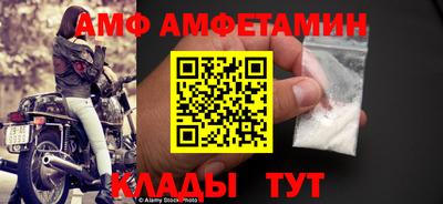 кокаин VHQ Заводоуковск