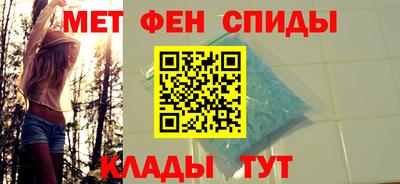 кокаин VHQ Заводоуковск