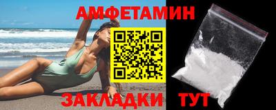 кокаин VHQ Заводоуковск