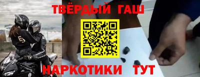 кокаин VHQ Заводоуковск