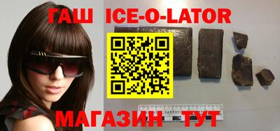 шишки Жуковский
