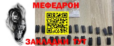 кокаин VHQ Заводоуковск