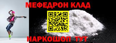 шишки Жуковский