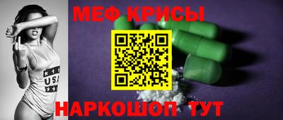 альфа пвп Заволжье