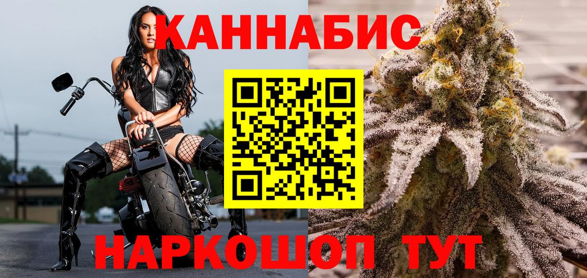  КОКАИН Магадан